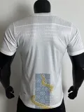 2025-26 TOT White Limited Edition Player Version Soccer Jersey 蛇