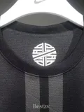 2013 Portugal Away Player Version 球员 Retro Soccer Jersey