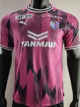 2025-26 Cerezo Osaka 30th Anniversary Player Version Soccer Jersey 大阪樱花