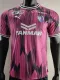 2025-26 Cerezo Osaka 30th Anniversary Player Version Soccer Jersey 大阪樱花