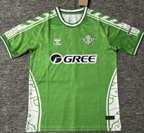 2024-25 Real Betis Green Fans Soccer Jersey