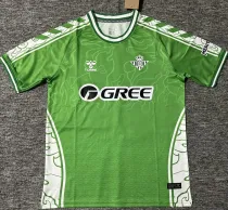 2024-25 Real Betis Green Fans Soccer Jersey