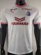 2025-26 Cerezo Osaka Away Player Version Soccer Jersey 大阪樱花