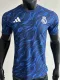 2025-26 RMA Blue Player Version Training Shirts