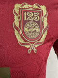 2024-25 Bayern 125th Anniversary Player Version Soccer Jersey