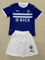 2025-26 Universidad Catolica Away Kids Soccer Jersey