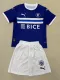 2025-26 Universidad Catolica Away Kids Soccer Jersey