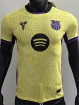 2025-26 BAR Yellow Special Edition Player Version Soccer Jersey