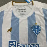 2025-26 Paysandu Home Women Soccer Jersey (女)