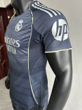 2025-26 RMA Away Player Version Soccer Jersey