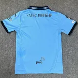 2025-26 Kawasaki Frontale Home Fans Soccer Jersey 川崎前锋