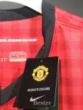 2012-2013 Man Utd Home Player Version 球员 Retro Soccer Jersey