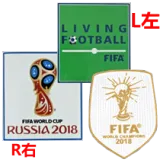2018 France Home Retro Soccer Jersey