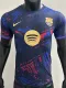 2025-26 BAR Blue Red Special Edition Player Version Training Shirts
