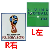 2018 Portugal Home Retro Soccer Jersey