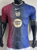 2025-26 BAR Blue Red Special Edition Player Version Training Shirts