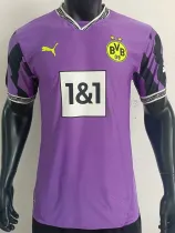 2024-25 Dortmund Purple Special Edition Player Version Soccer Jersey