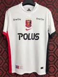 2025-26 Urawa Red Diamonds Away Fans Soccer Jersey 浦和红钻