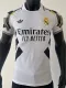 2025-26 RMA White Special Edition Player Version Training Shirts 黄袖边