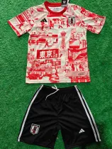 2024-25 Japan Special Edition Kids Training *东京红