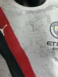 2025-26 Man City Away Player Version Soccer Jersey