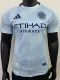 2025-26 New York City Home Player Version Soccer Jersey