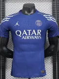 2024-25 PSG Fourth Player Version Soccer Jersey