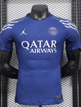 2024-25 PSG Fourth Player Version Soccer Jersey