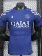 2024-25 PSG Fourth Player Version Soccer Jersey