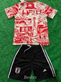 2024-25 Japan Special Edition Kids Training (东京红)