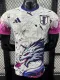 2025-26 Japan White Pink Special Edition Player Version Soccer Jersey