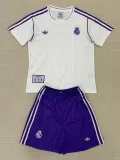 2025-26 RMA White Special Edition Kids Training