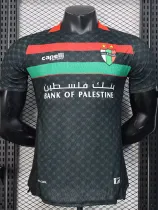 2025-26 Deportivo Palestino Away Player Version Soccer Jersey