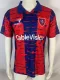 1995-1996 San Lorenzo Home Retro Soccer Jersey