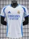 2025-26 RMA White Blue Player Version Training Shirts