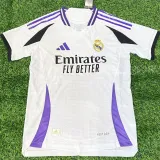 2025-26 RMA White Purple Player Version Training Shirts