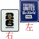 2025-26 Japan White Special Edition Fans Soccer Jersey