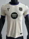 2025-26 BAR Khaki Special Edition Player Version Soccer Jersey