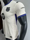2025-26 BAR Khaki Special Edition Player Version Soccer Jersey