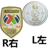 2025-26 Club America Yellow Fans Soccer Jersey