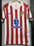2025-26 ATM Home Fans Soccer Jersey