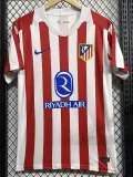2025-26 ATM Home Fans Soccer Jersey