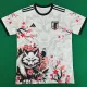 2025-26 Japan Special Edition Fans Soccer Jersey *火狐