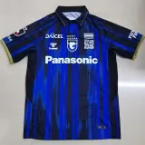 2025-26 Gamba Osaka Home Fans Soccer Jersey 大阪钢巴