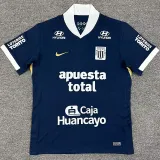 2025-26 Alianza Lima Away Fans Soccer Jersey