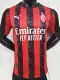 2025-26  ACM Home Player Version Soccer Jersey