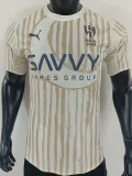 2025-26 Al-Hilal Third Player Version Soccer Jersey