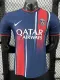 2025-26 PSG Special Edition Blue Player Version Soccer Jersey
