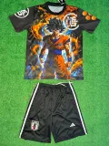 2024-25 Japan Special Edition Kids Training (悟空)