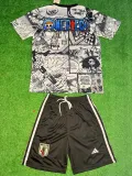 2024-25 Japan Special Edition Kids Training (海贼王)